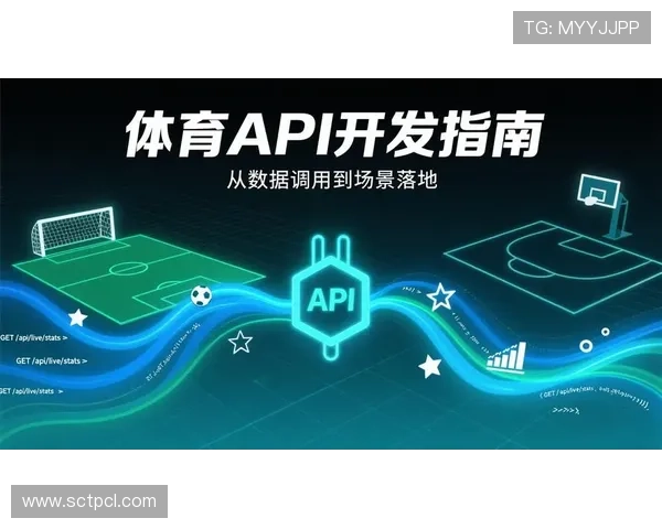 体育内容结构化整理方法与实践路径研究探索体系构建与应用策略创新发展