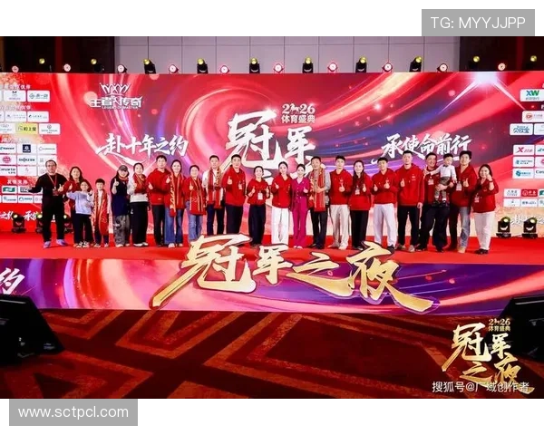 体坛焦点大观：纵览全球体育盛事，探索竞技世界背后的传奇与荣耀