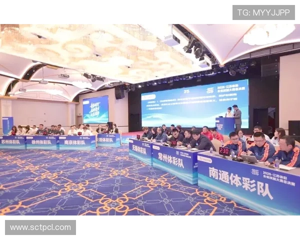 体育决赛阶段巅峰对决与荣耀时刻全景纪实报道精彩瞬间深度解析 体育决赛阶段巅峰对决与荣耀时刻全景纪实报道精彩瞬间深度解析