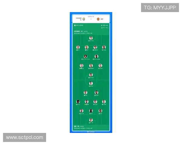 全明星首发阵容揭晓背后的实力较量与球迷期待新格局赛季影响分析 全明星首发阵容揭晓背后的实力较量与球迷期待新格局赛季影响分析