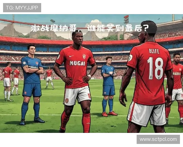 以高位逼抢为核心的现代足球攻防体系与战术革新探索延伸与实战应用