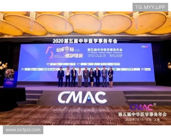 基于数据洞察的世界杯蓝海词分析与流量布局策略研究创新实践探索 - 副本 - 副本 (2)