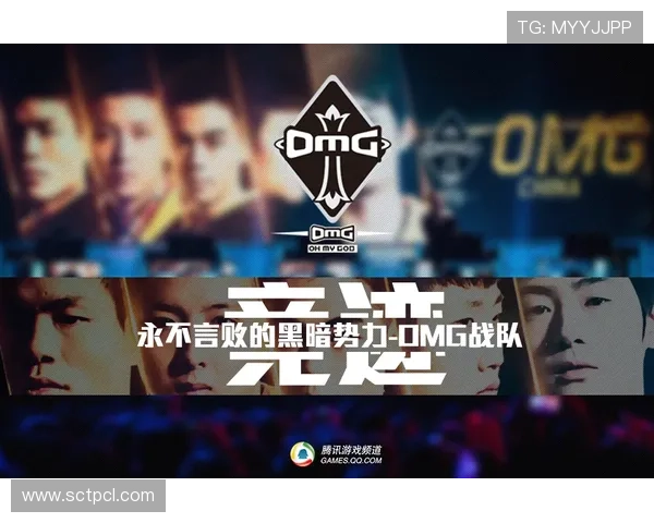 延续客场不败纪录铸就豪门征程新传奇篇章引领联赛格局再升级之路 延续客场不败纪录铸就豪门征程新传奇篇章引领联赛格局再升级之路