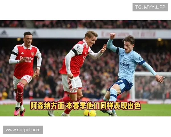 曼城绝杀逆转阿森纳稳居榜首引爆争冠悬念激战九十分钟上演经典对决 - 副本 - 副本 (2) 曼城绝杀逆转阿森纳稳居榜首引爆争冠悬念激战九十分钟上演经典对决 - 副本 - 副本 (2)