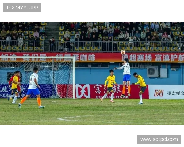 燃情绿茵之夜球迷狂欢派对盛典全城热力绽放共赴荣耀巅峰时刻 - 副本 - 副本