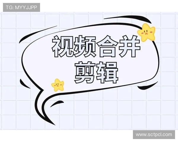 玩转短视频剪辑技巧打造爆款内容全流程指南新手到高手进阶实战教学 - 副本 - 副本 - 副本 - 副本