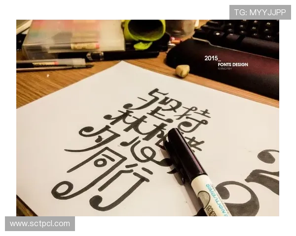 球员亲述赛场心路历程展现真实竞技人生与荣耀背后的坚持与梦想追求 - 副本 - 副本 (2) - 副本