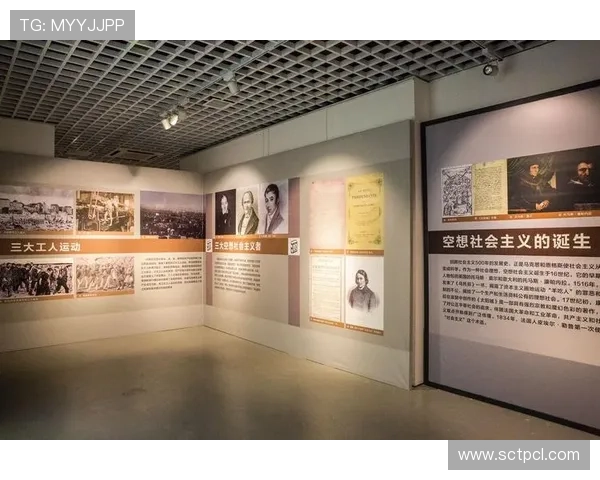 百年风云激荡中的文明变迁与历史真相回顾录探寻时代命运轨迹全景 - 副本 - 副本 (2) - 副本 百年风云激荡中的文明变迁与历史真相回顾录探寻时代命运轨迹全景 - 副本 - 副本 (2) - 副本