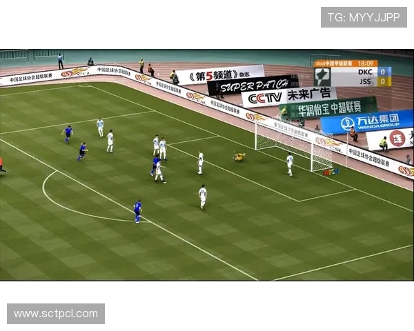 中甲联赛精彩对决全程免费观看平台推荐