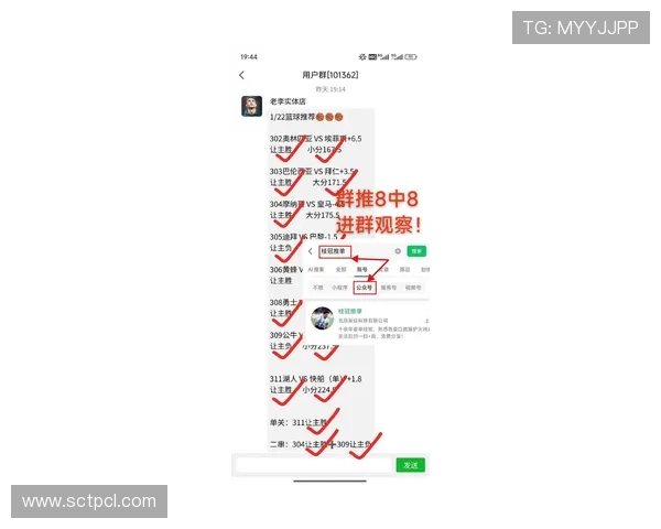 全球篮球新闻平台全攻略,汇聚最新赛事资讯与深度分析网站推荐 全球篮球新闻平台全攻略,汇聚最新赛事资讯与深度分析网站推荐