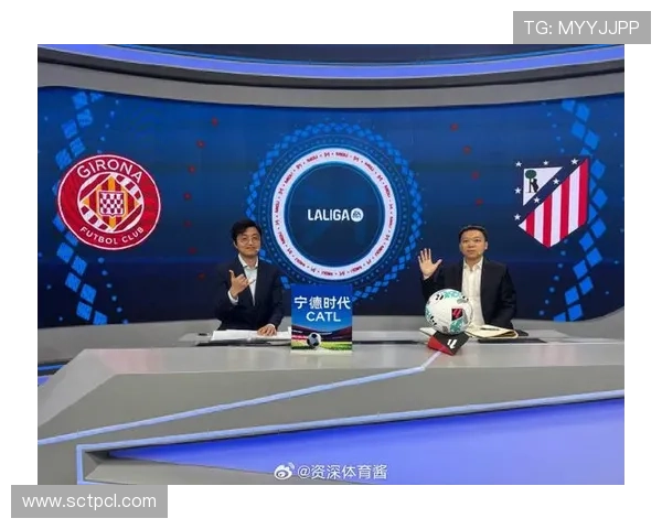 西甲赛事全程直播安排 热门比赛实时观看指南