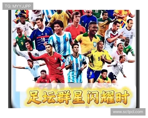 世界杯历史最佳射手榜更新 梅西与C罗并列领先 - 副本 - 副本