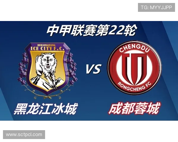 中甲最新比赛战报分析各队积分排名变化与焦点对决回顾 - 副本 - 副本 - 副本