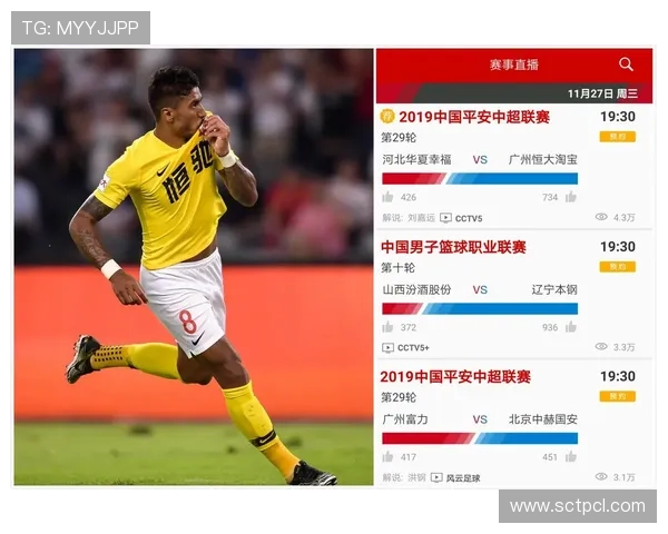 亚冠联赛直播视频全程高清直击焦点大战精彩瞬间实时解说不容错过 - 副本 (2) 亚冠联赛直播视频全程高清直击焦点大战精彩瞬间实时解说不容错过 - 副本 (2)