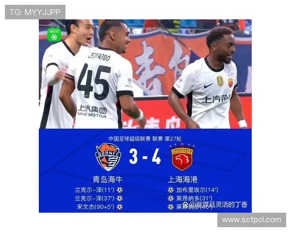 免费高清足球赛事直播视频平台实时更新热门联赛精彩对决尽情观看尽享激情时刻